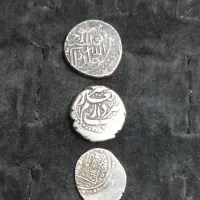 سکه نقره قدیمی