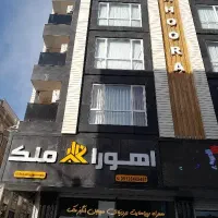 پیش-فروش-واحد-110-متری-تحویل-برج-10