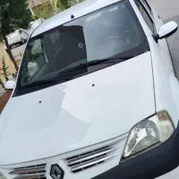پارس تندر JHQ 1399