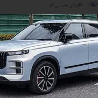 لوکانواL7
