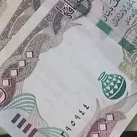 دینار کلکسیونی