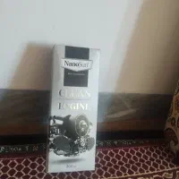 محصولات نانو