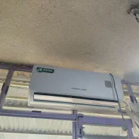 کولر اسپیلت