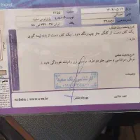 پارس97|خودرو سواری و وانت|اراک, |دیوار