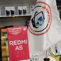 گوشی Redmi A5اقساطی،باچک،بدون چک،عصر موبایل