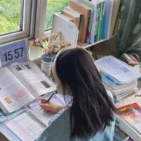 تدریس خصوصی تمامی دروس