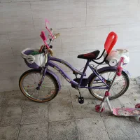 دوچرخه ۲۰