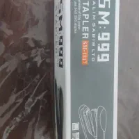 پنس کوب|لوازم التحریر|بیرجند, |دیوار