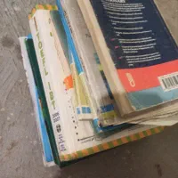 کتب درسی و دانشگاهی|کتاب و مجله آموزشی|گرگان, |دیوار