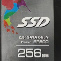 اس اس دی اینترنال 256