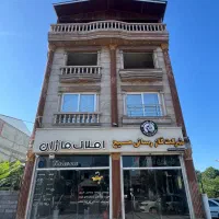 فروش ملک عرصه عیان سرپل چمخاله سند اماده انتقال