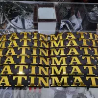 دنیای لوازم موتور متین mkz شرکتی