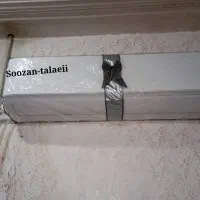 سرویس آشپزخانه