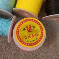 نخ رنگارنگ|لوازم خیاطی و بافتنی|مشهد, چهارچشمه|دیوار