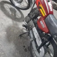 هندا مدل ۸۳
