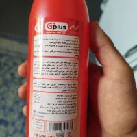 پاک کننده چند منظوره|مواد شوینده و دستمال کاغذی|ارومیه, |دیوار