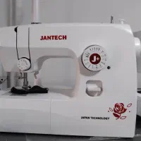 چرخ خیاطی اقساط
