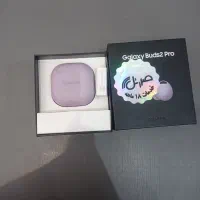 ایرپاد|لوازم جانبی موبایل و تبلت|صدرا-فارس, فاز ۱|دیوار