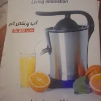 اب پرتقال دلمونتی. dl840 اصل ایتالیا اورجینال|آبمیوه‌گیر و آب‌مرکبات‌گیر|تهران, شهرک پرواز|دیوار