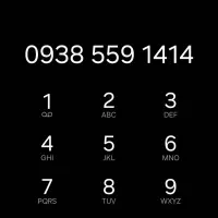 خط ایرانسل اعتباری رند خشک مخابرات|سیم‌کارت|کرمانشاه, |دیوار