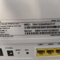 وای فای|مودم و تجهیزات شبکه|اسلامشهر, شهرک واوان|دیوار