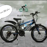 دوچرخه سایز 20،کد شصت و هفت