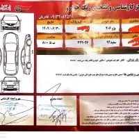 پژو206 تیپ پنج|خودرو سواری و وانت|خمینیشهر, |دیوار