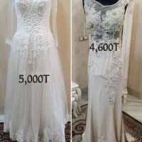 فروش لباس عروس ولباس مجلسی