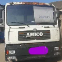 کامیون آمیکو کمپرسی تک