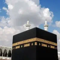 فیش حج تمتع