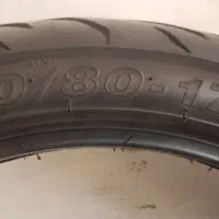 لاستیک NS