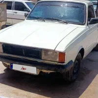 پیکان وانت