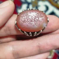 انگشتر عقیق خط