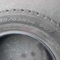 ۱جفت لاستیک ۱۴ نو هانوک یخ شکن|قطعات یدکی و لوازم جانبی|تهران, سازمان برنامه جنوبی|دیوار