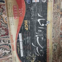 یک تخته فرش ۱۲متری|فرش|باغ حلی, |دیوار