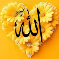 سرکتاب دعا نویس صبی