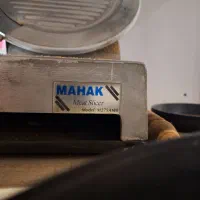 کالباس بر محک سالم