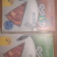 کتاب های نهم ورودی تیزهوشان|کتاب و مجله آموزشی|شیراز, شهرک پرواز|دیوار