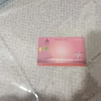 کارت سوخت پیکان وانت گمشده