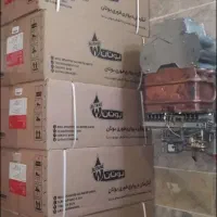 آبگرمکن بوتان ۱۵ گارانتی ۳سال *طرح تعویض*