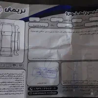 پارس مدل ۹۳ داشبورد جدید|خودرو سواری و وانت|قوچان, |دیوار