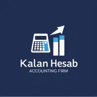 آموزش حسابداری بازار کار