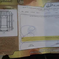 درود پژو پارس مدل ۹۶ تمیز ومرتب دوگانه کارخانه|خودرو سواری و وانت|سبزوار, هویزه|دیوار