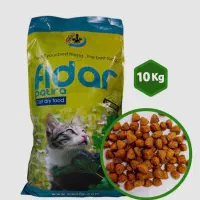 غذای فیدارگربه بالغ فروش به صورت تک وعمده ۱۰کیلویی