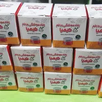 پماد سوختگی و زخم کیمیا