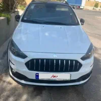 اطلس g سانروف دار ۱۴۰۳ نیمه دوم