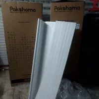 کارتن یخچال پاکشوما|ابزارآلات|بهارستان, |دیوار