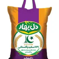 کالابرگ جدبد از 5 یا 6 اذر دهک 1تا3 500هزار|خوردنی و آشامیدنی|نیشابور, کشتارگاه|دیوار