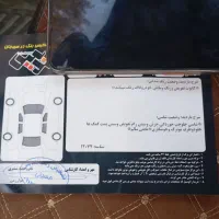 فروش پراید 85|خودرو سواری و وانت|سیرجان, |دیوار
