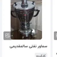 وسایل منزل|حراج|رشت, پل تالشان|دیوار